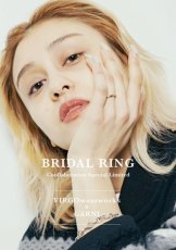 画像1: 【VIRGOwearworks×GARNI】BRIDAL RING -COLLABORATION SPECIAL LIMITED-　CATALOG (1)