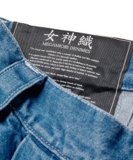 画像8: 【VIRGOwearworks×女神織DENIMES】VGW Type-2 wide denim pants (8)